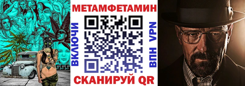 что такое наркотик  Верхоянск  АМФЕТАМИН 98% 