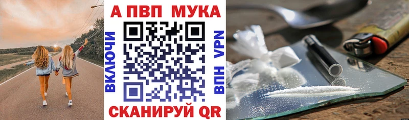 KRAKEN ССЫЛКА  Верхоянск  Альфа ПВП крисы CK 