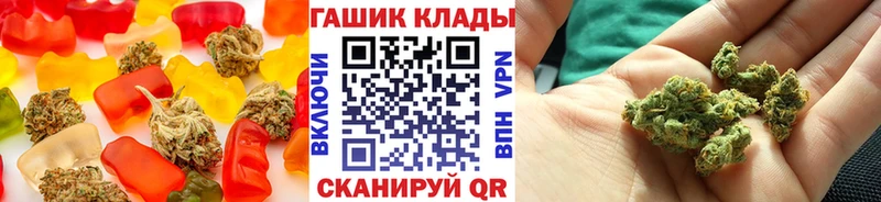 купить цена Верхоянск Canna-Cookies марихуана