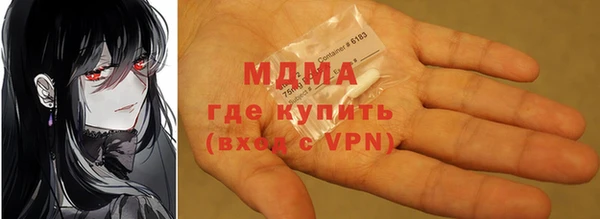 крисы Дубовка