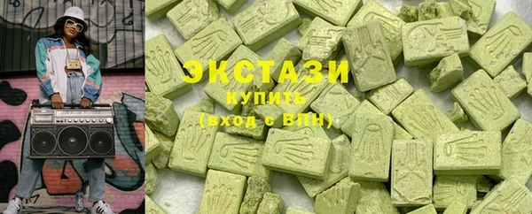 кокаин Абинск