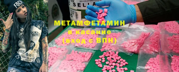 амф Семилуки