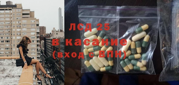 амф Семилуки