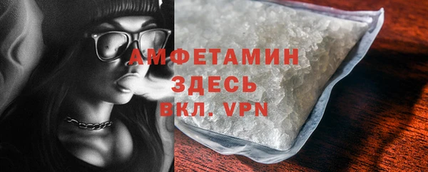 прущий лед Дубна
