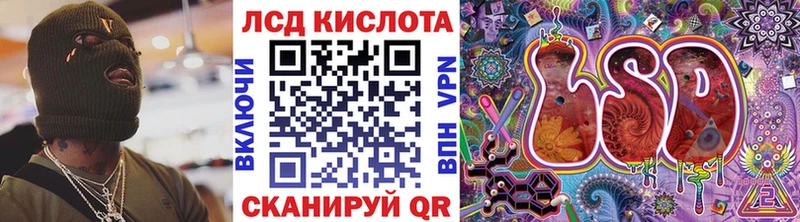 Марки NBOMe 1500мкг  МЕГА ТОР  Верхоянск 